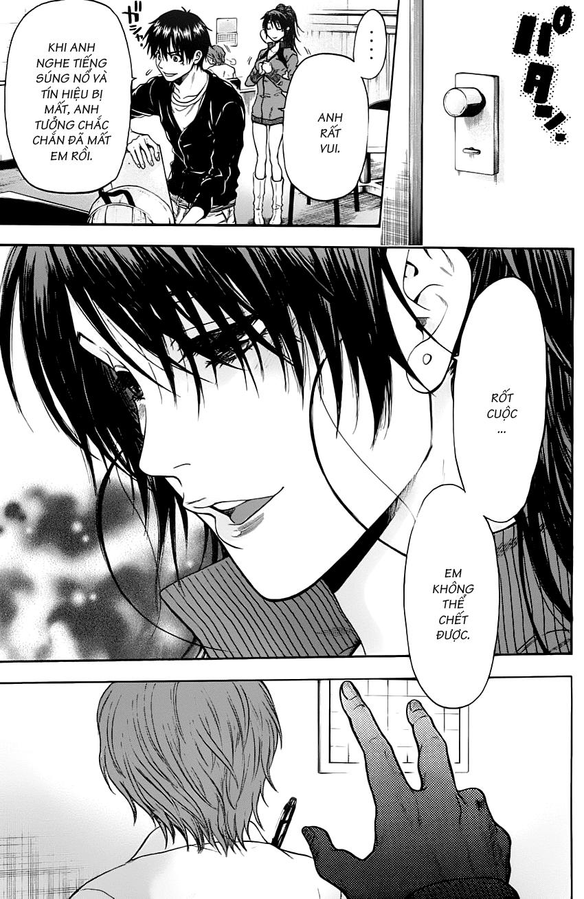 Bloody Monday 2 - Trang 19