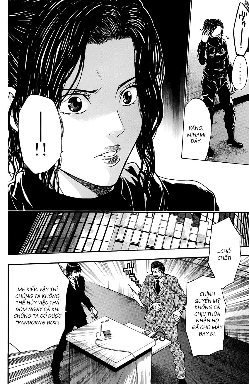 Bloody Monday 2 - Trang 11