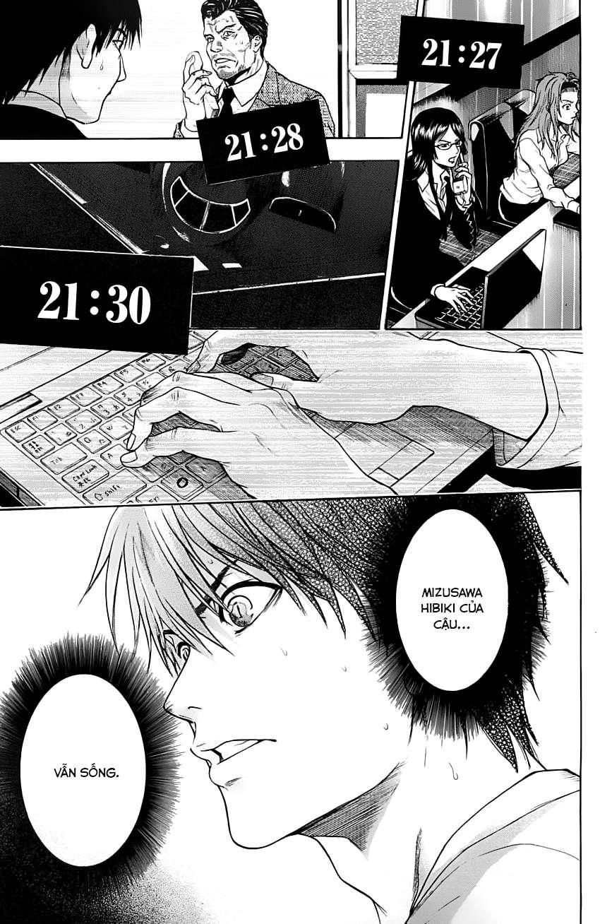 Bloody Monday 2 - Trang 13