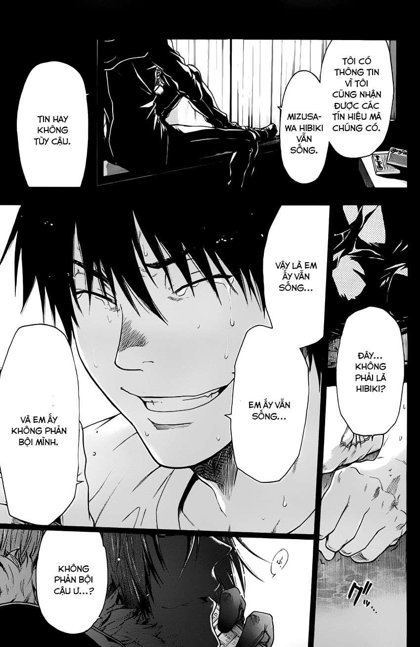 Bloody Monday 2 - Trang 15