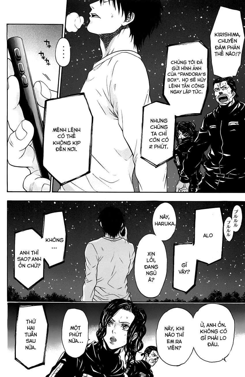 Bloody Monday 2 - Trang 24