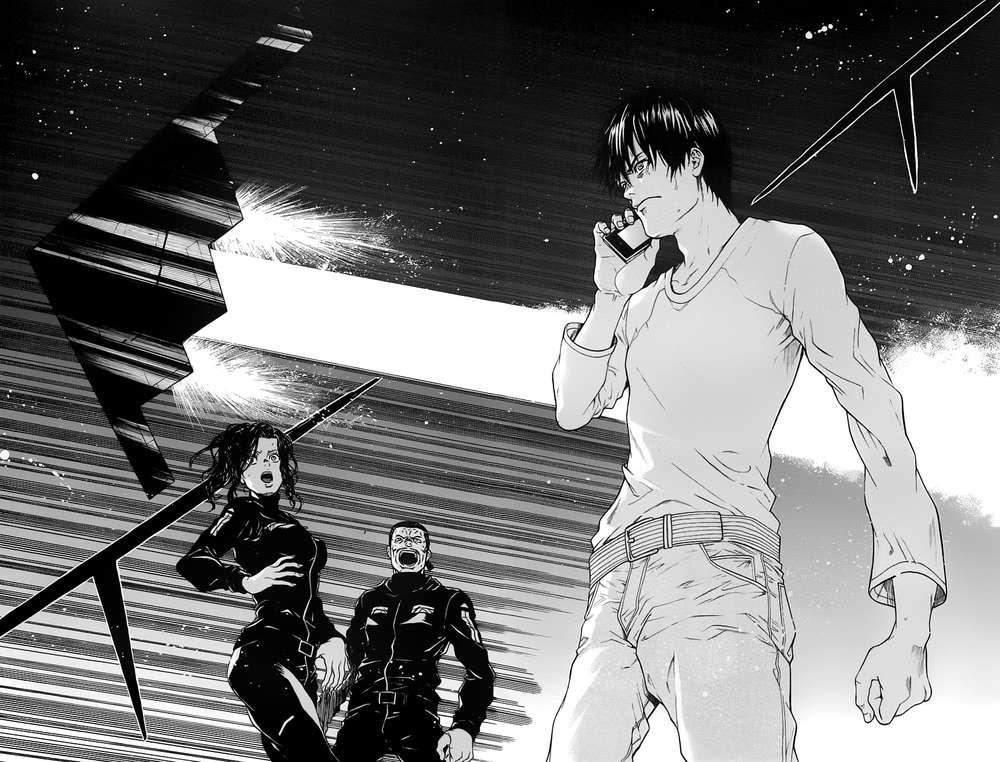 Bloody Monday 2 - Trang 26