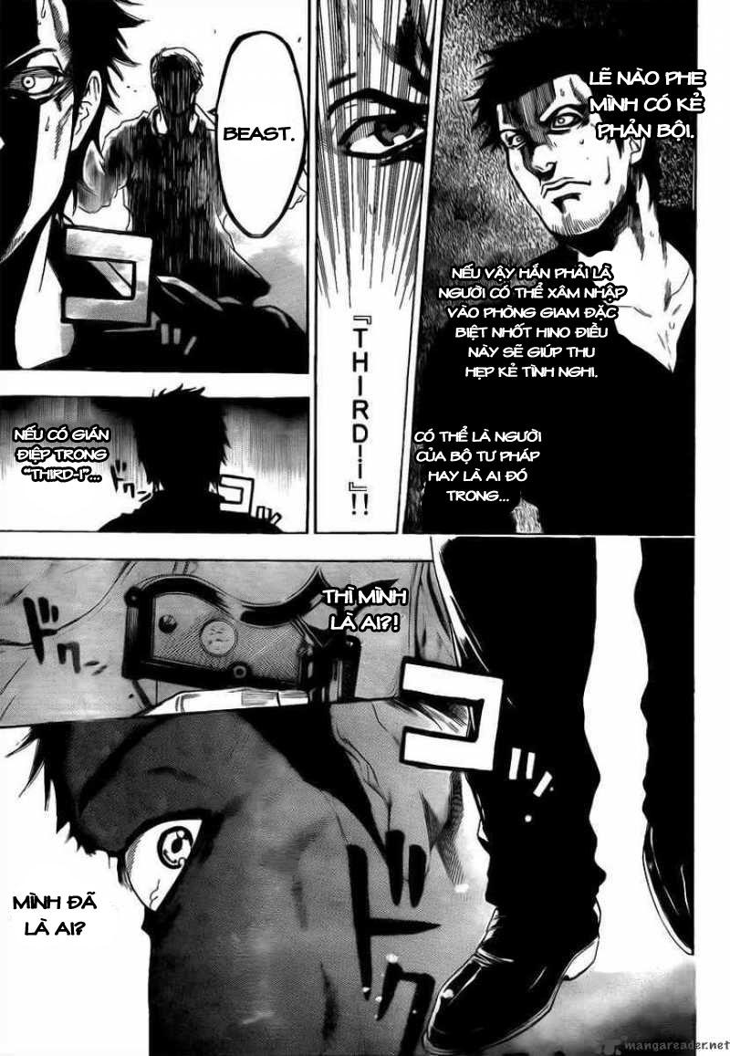 Bloody Monday 2 - Trang 11