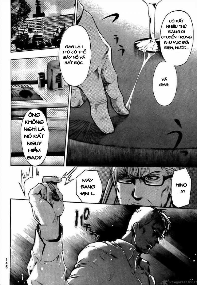 Bloody Monday 2 - Trang 16