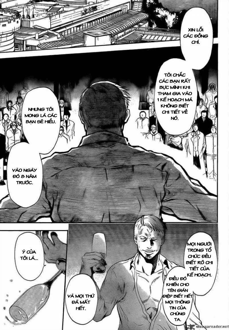 Bloody Monday 2 - Trang 9
