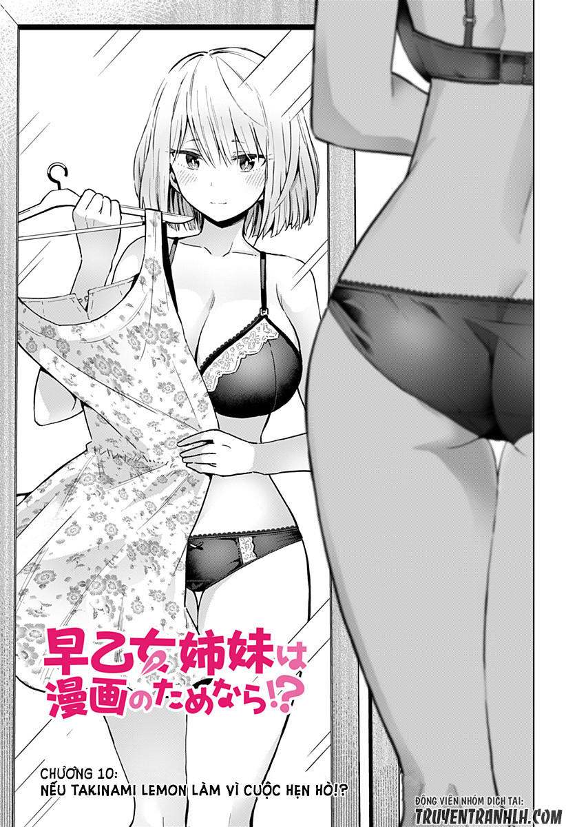 Saotome Shimai Ha Manga No Tame Nara - Trang 2