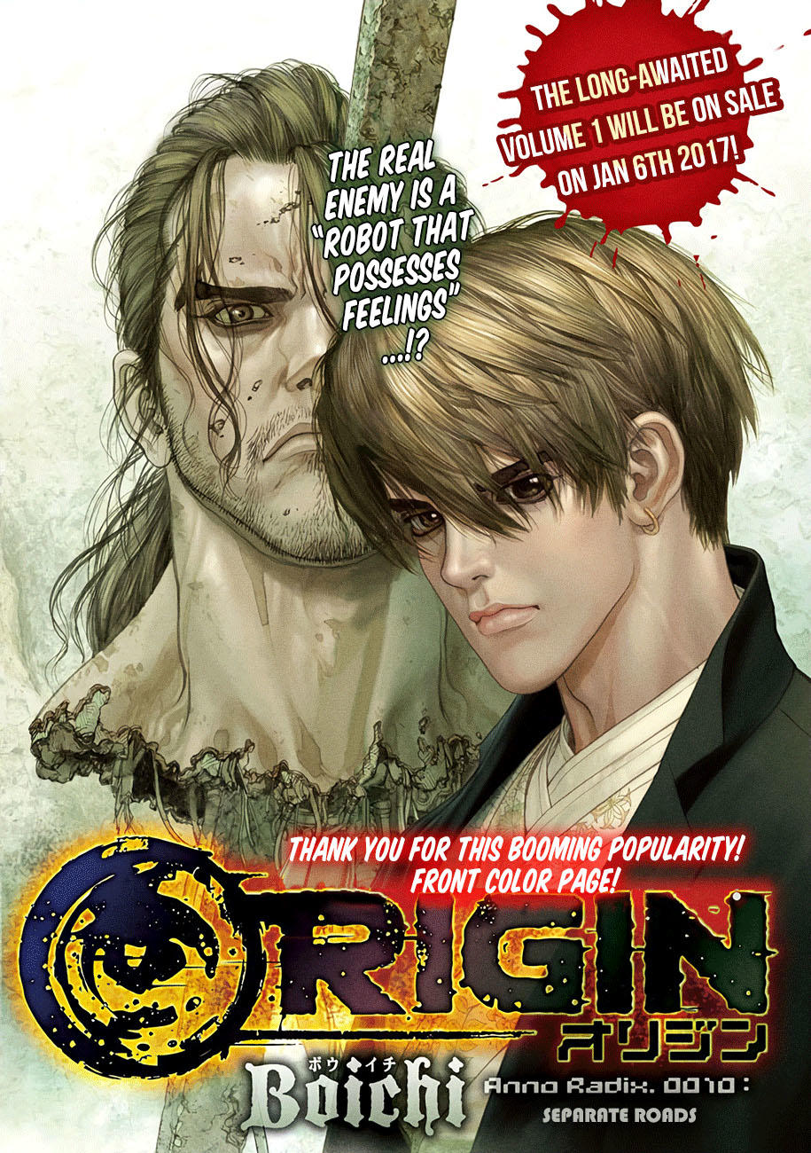 Origin - Trang 1