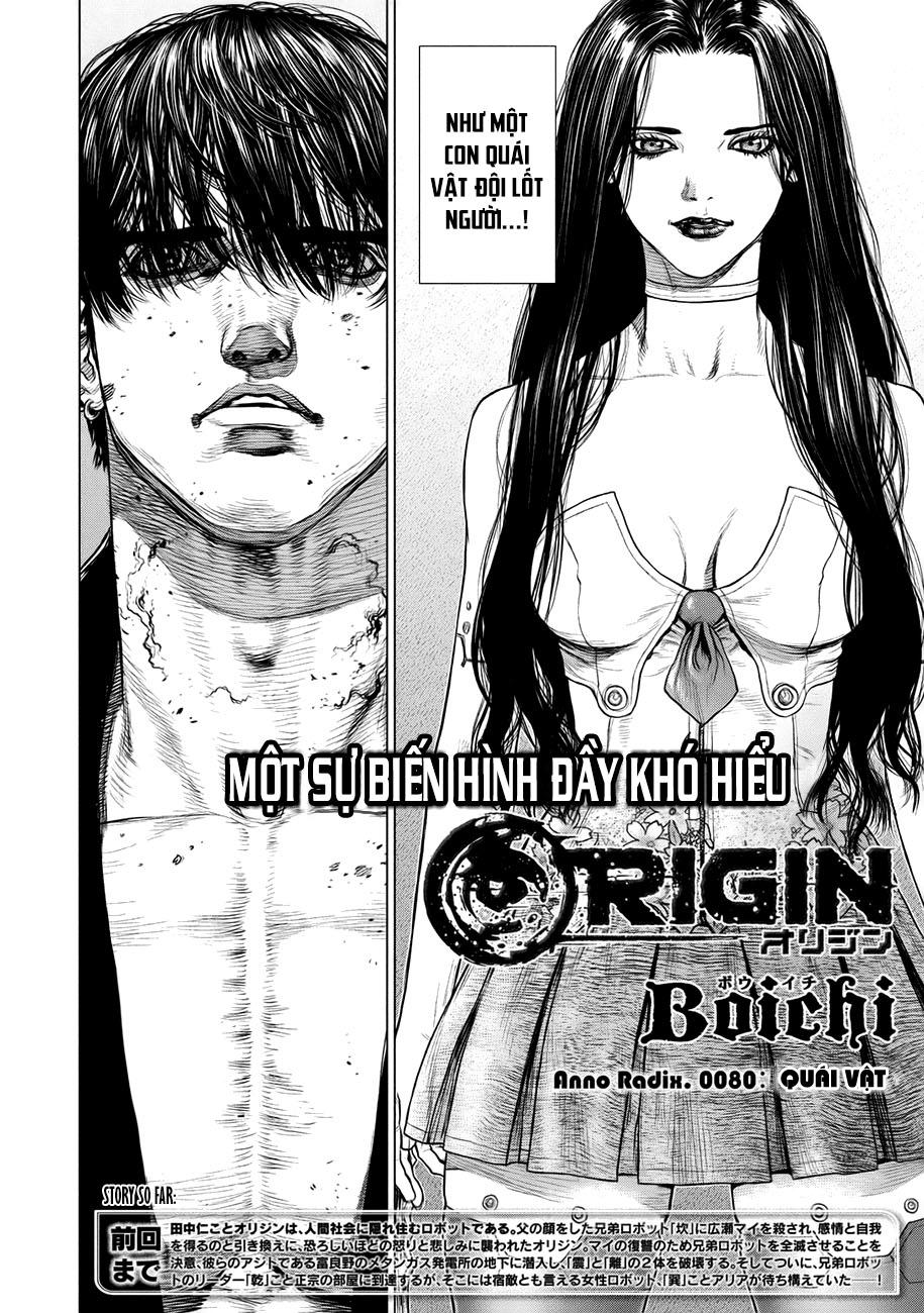 Origin - Trang 1