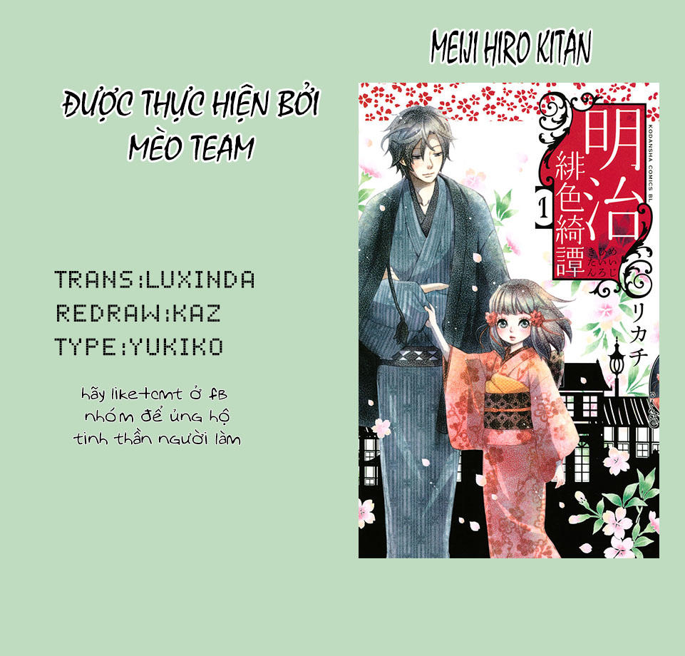 Meiji Hiiro Kitan - Trang 2