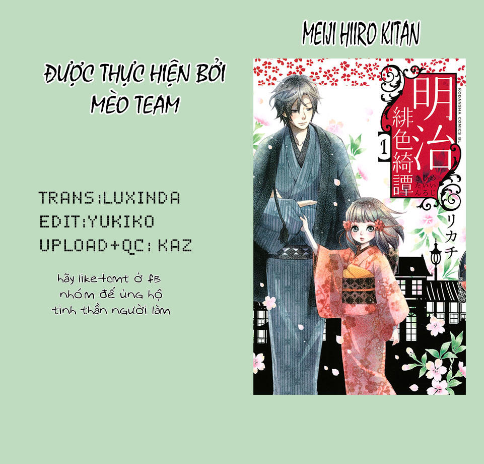 Meiji Hiiro Kitan - Trang 1