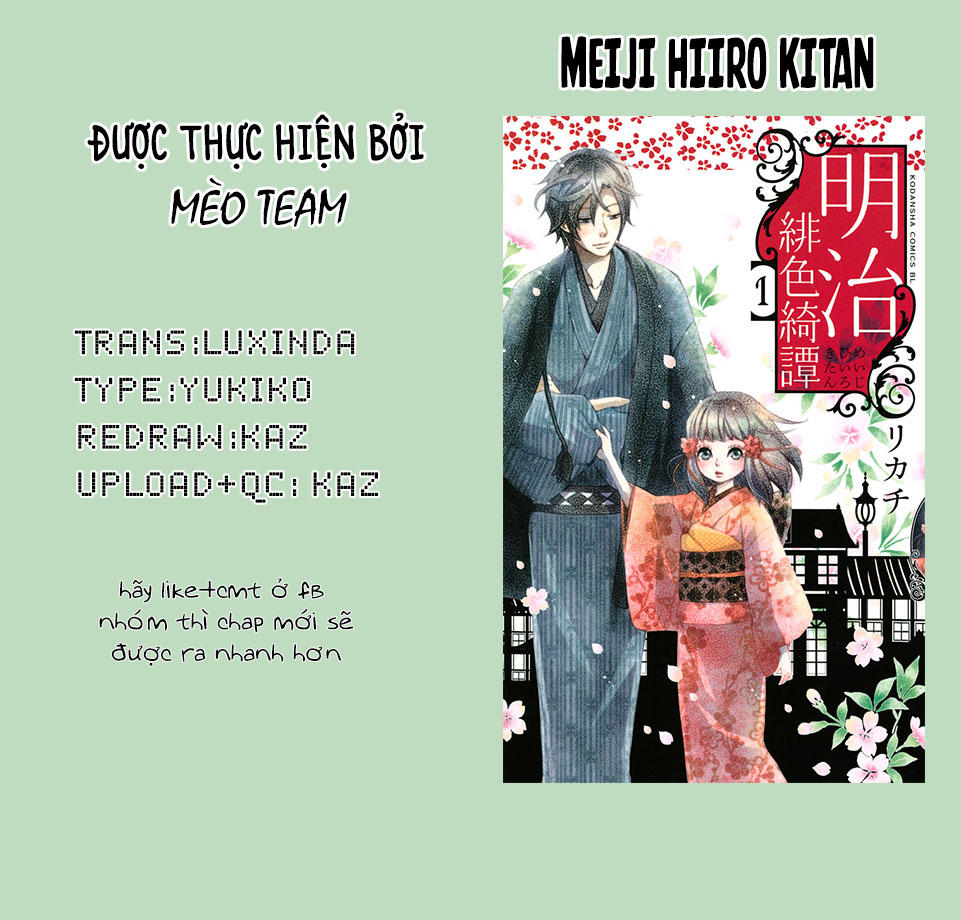 Meiji Hiiro Kitan - Trang 1