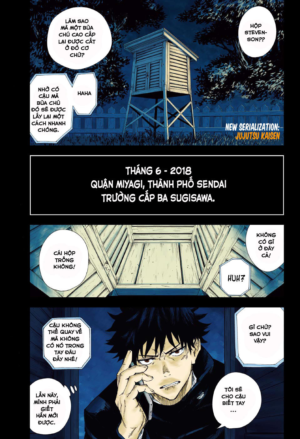 Jujutsu Kaisen - Chú Thuật Hồi Chiến - Trang 1