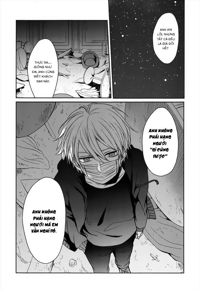 Sachiiro No One Room - Trang 2