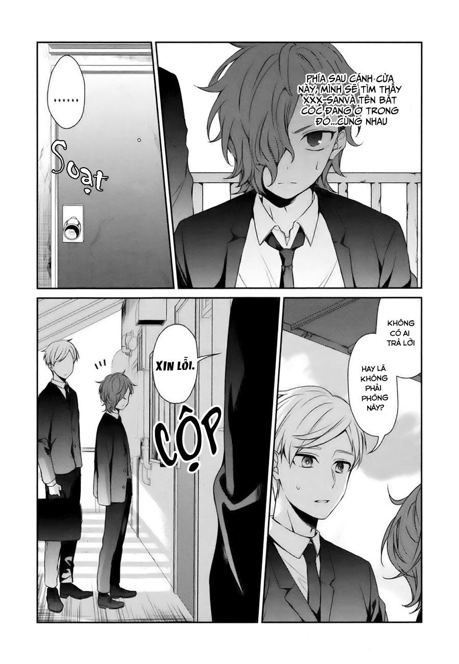 Sachiiro No One Room - Trang 1