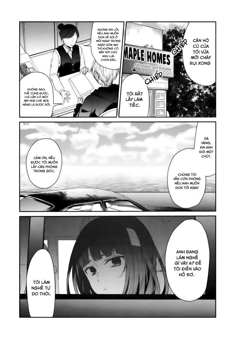 Sachiiro No One Room - Trang 1