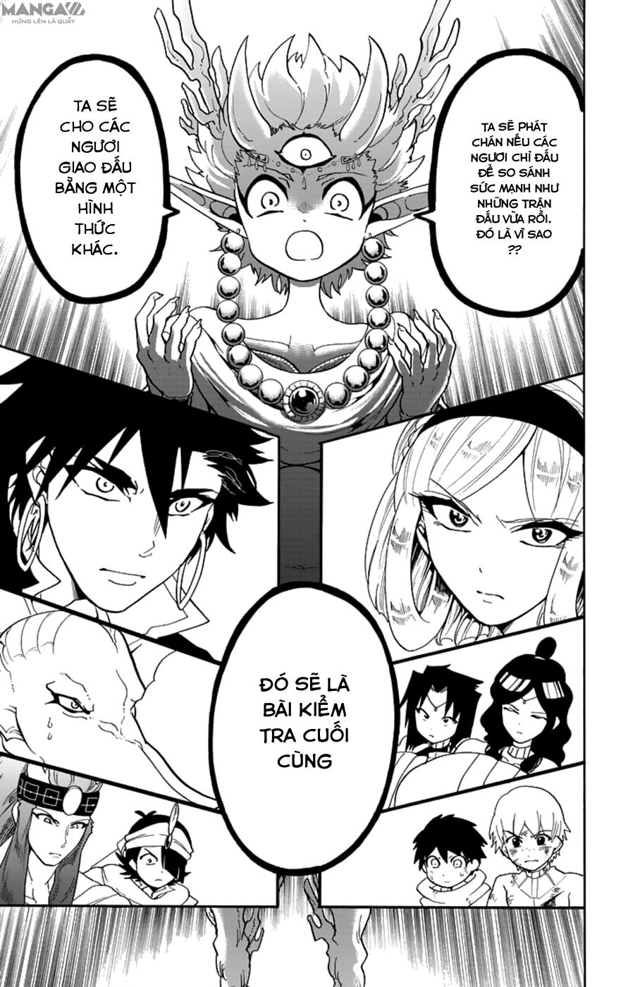 Sinbad No Bouken - Trang 1