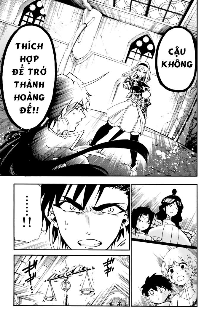 Sinbad No Bouken - Trang 1