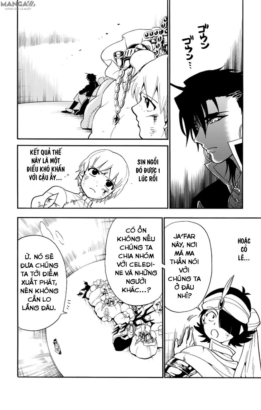 Sinbad No Bouken - Trang 1