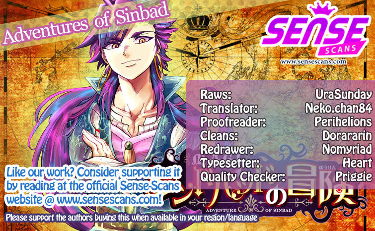 Sinbad No Bouken - Trang 2