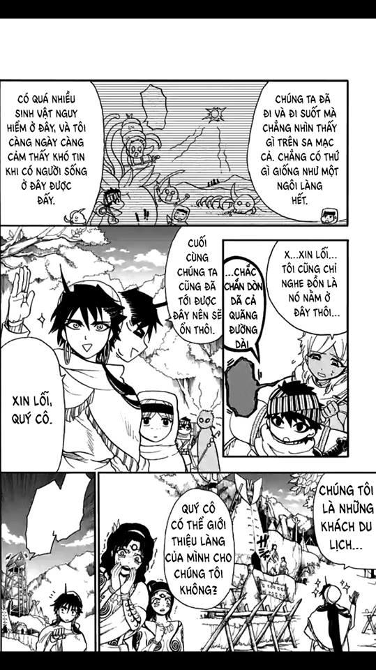 Sinbad No Bouken - Trang 1