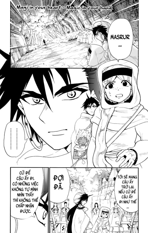 Sinbad No Bouken - Trang 1