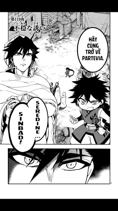 Sinbad No Bouken - Trang 1