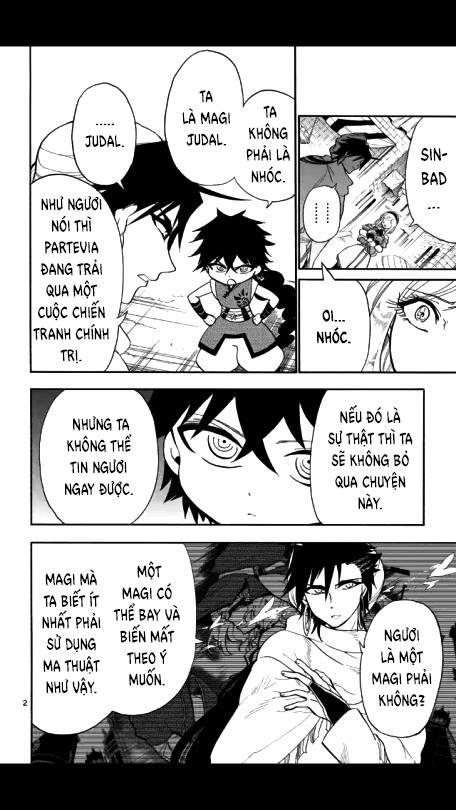 Sinbad No Bouken - Trang 2