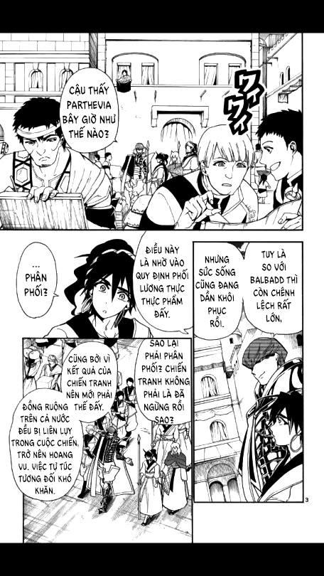 Sinbad No Bouken - Trang 2