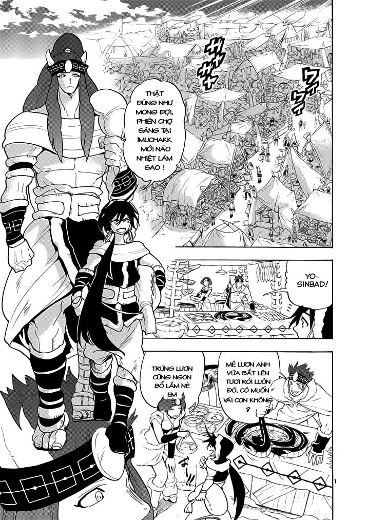 Sinbad No Bouken - Trang 1