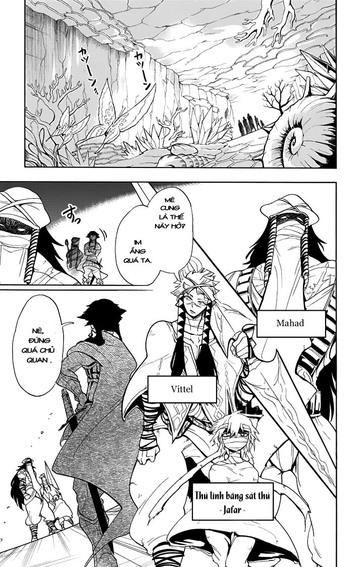 Sinbad No Bouken - Trang 1