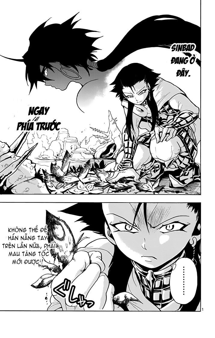 Sinbad No Bouken - Trang 1