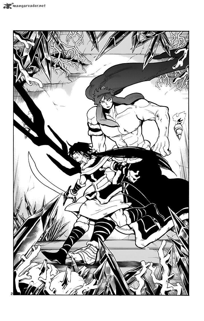 Sinbad No Bouken - Trang 2