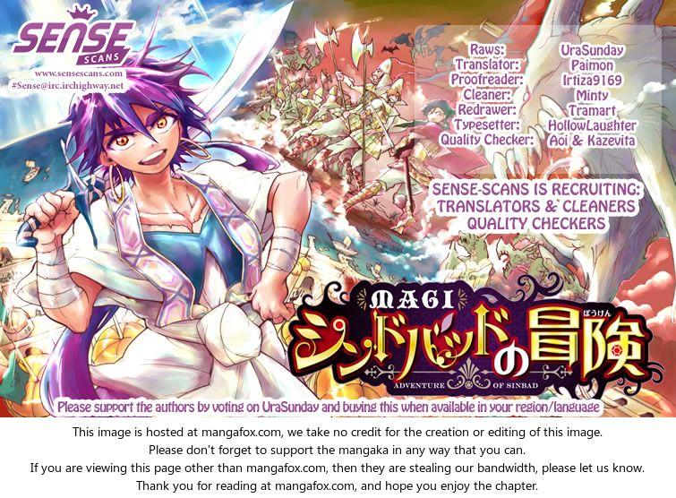 Sinbad No Bouken - Trang 1