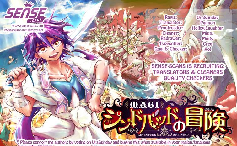 Sinbad No Bouken - Trang 1