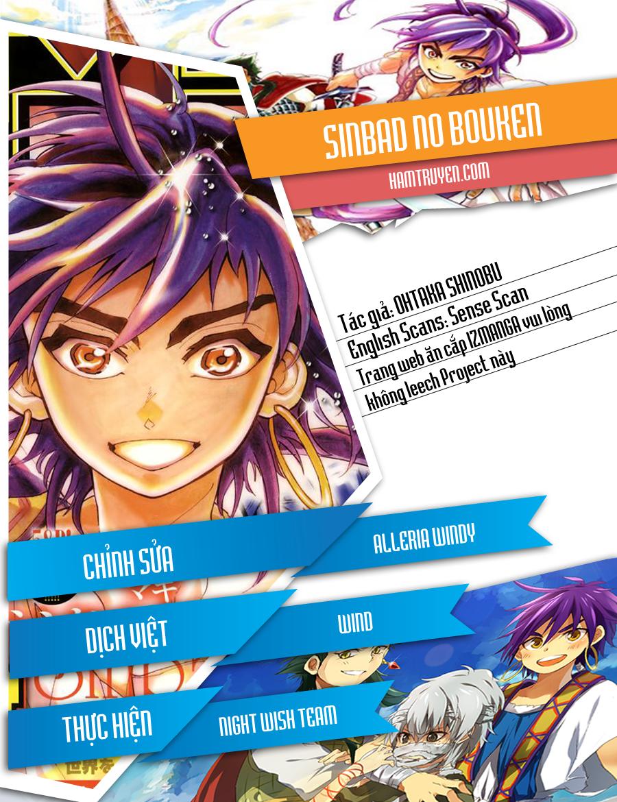 Sinbad No Bouken - Trang 1