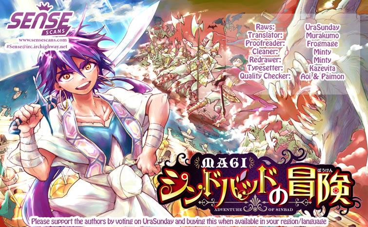 Sinbad No Bouken - Trang 1