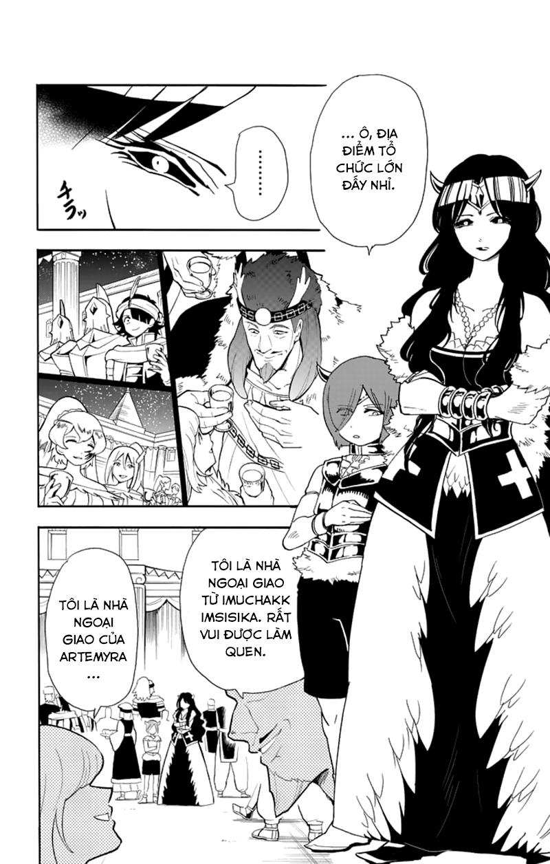 Sinbad No Bouken - Trang 2