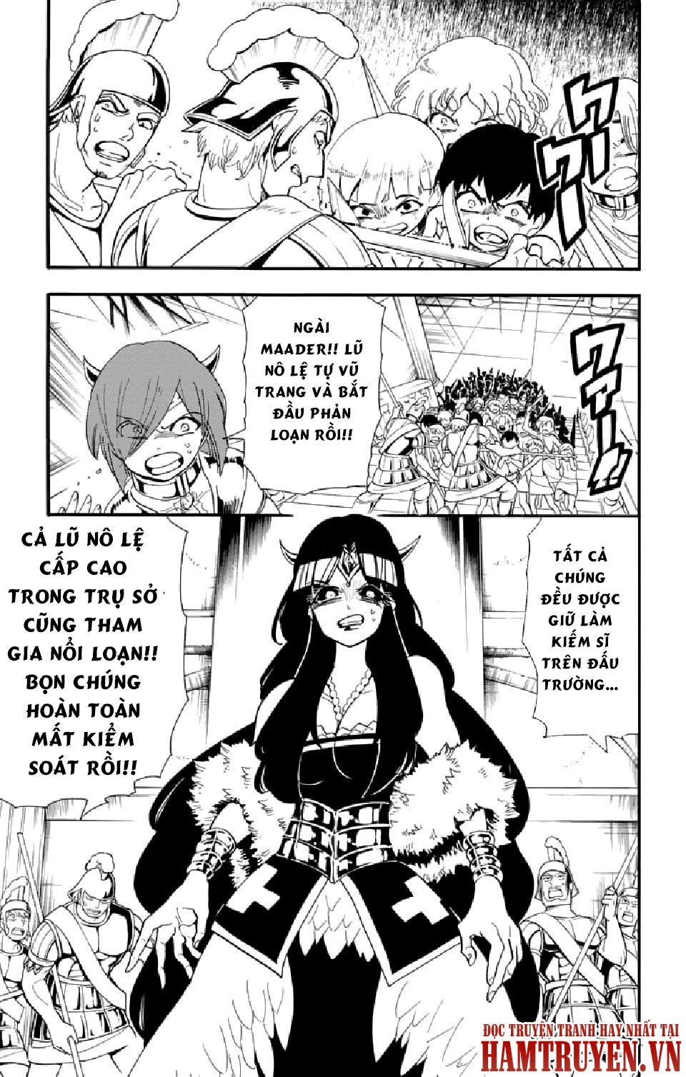 Sinbad No Bouken - Trang 2