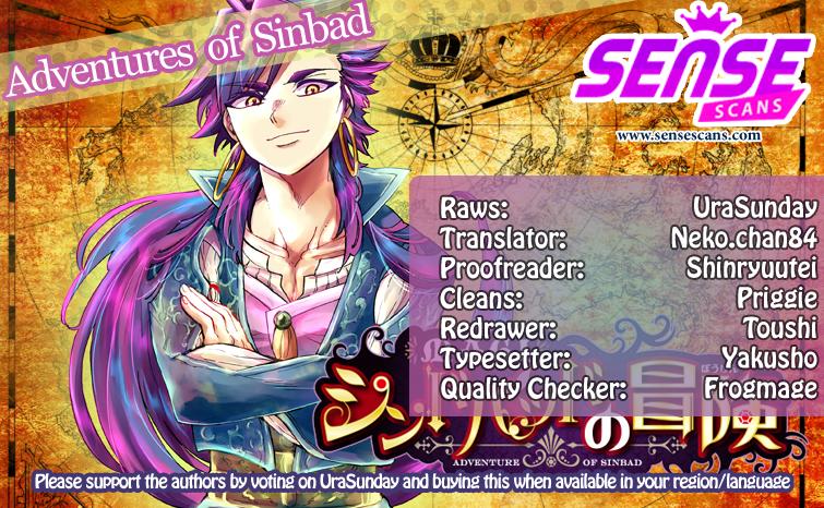 Sinbad No Bouken - Trang 2