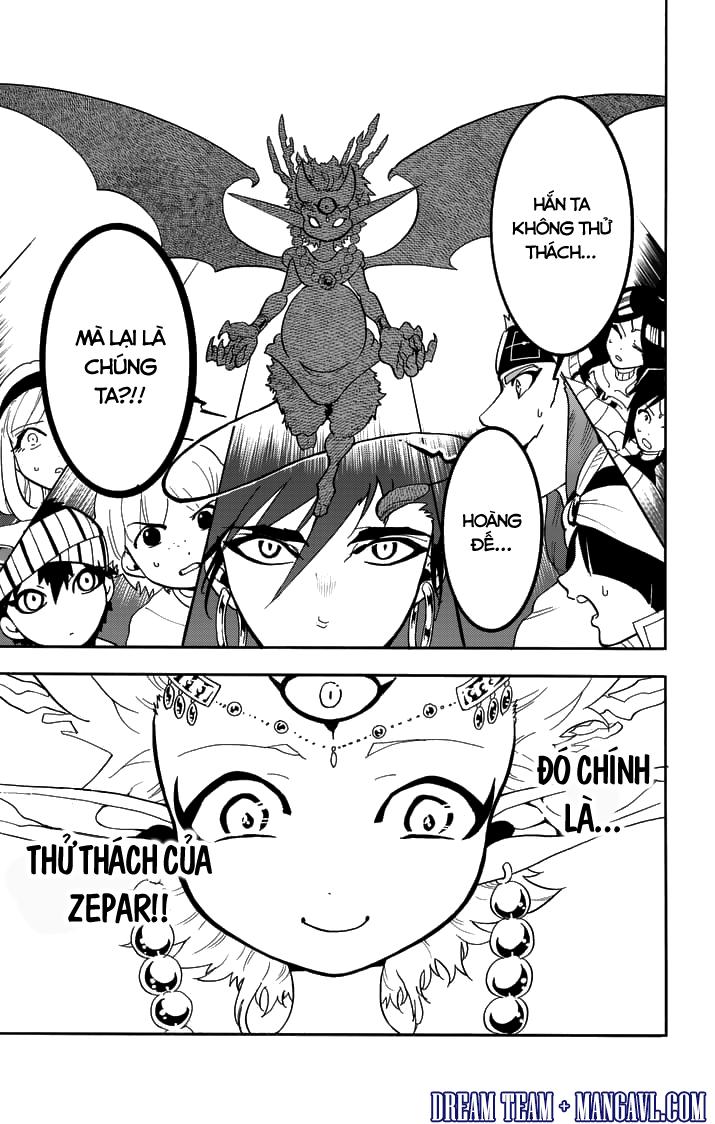 Sinbad No Bouken - Trang 1