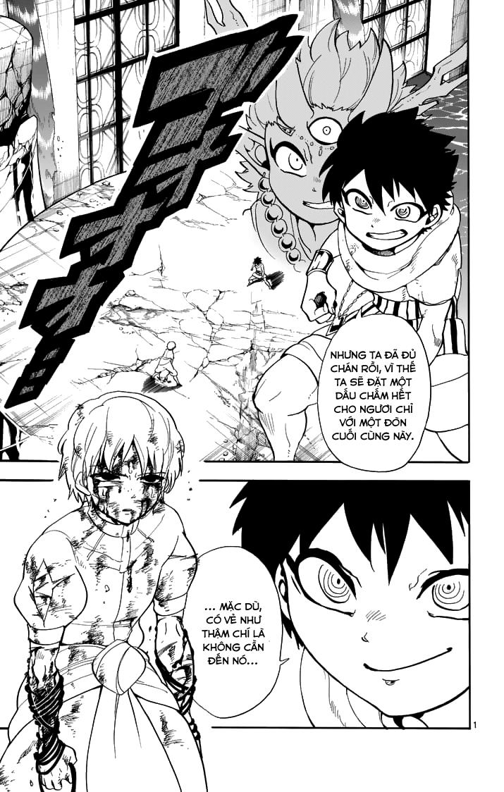 Sinbad No Bouken - Trang 1