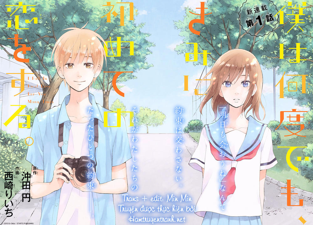 Boku Wa Nando Demo, Kimi Ni Hajimete No Koi Wo Suru - Trang 2