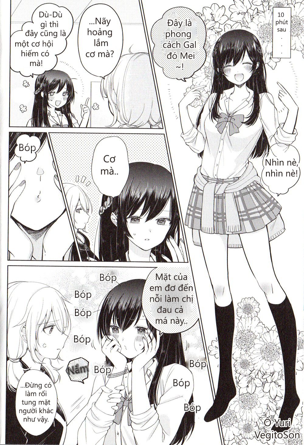 Citrus Anothology: Lovely Party - Trang 2