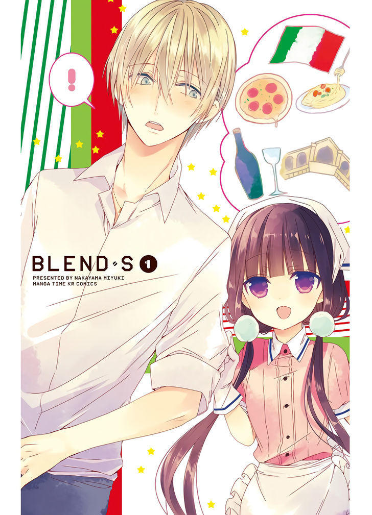 Blend S - Trang 1