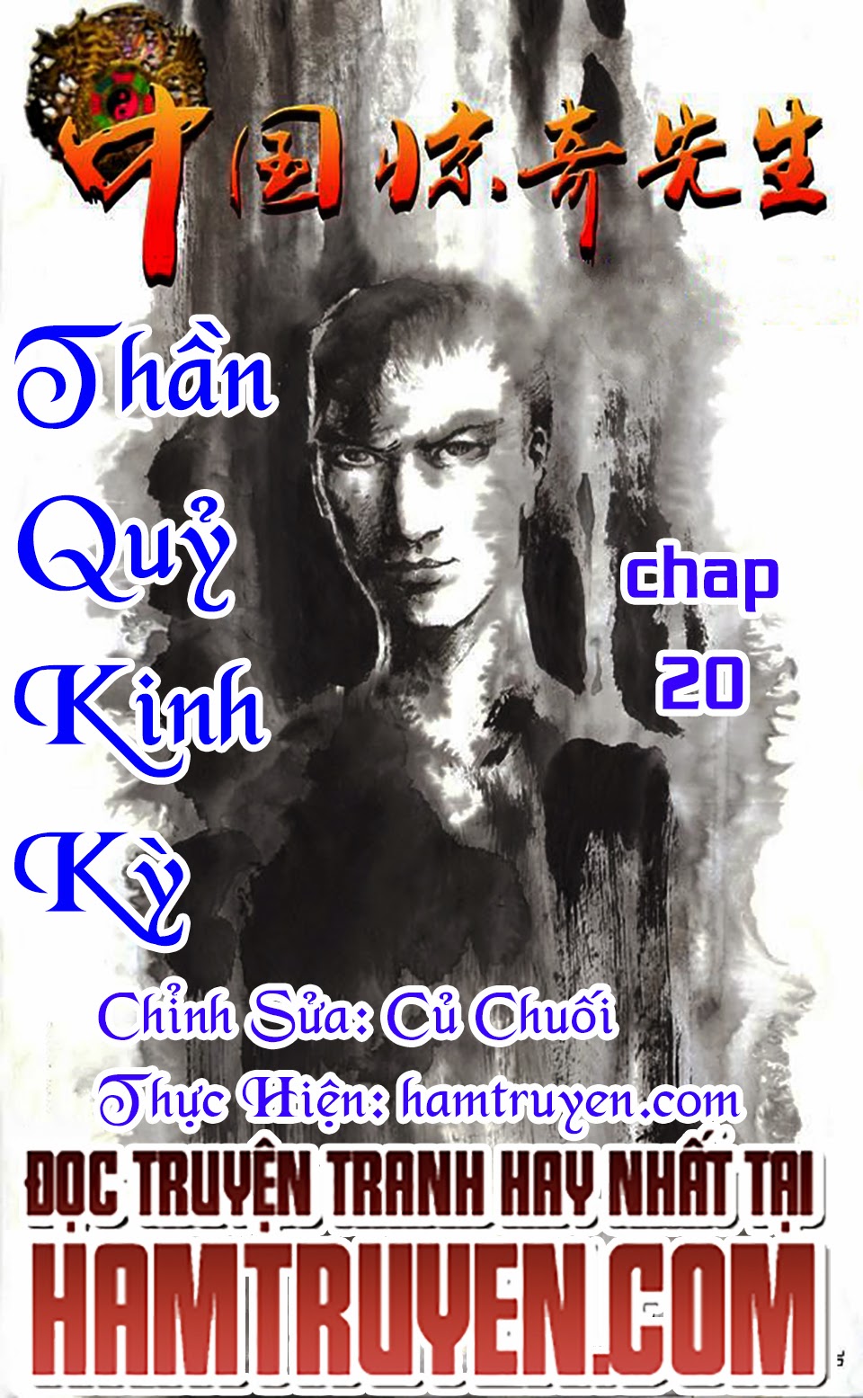 NhatTruyen Truyện tranh online