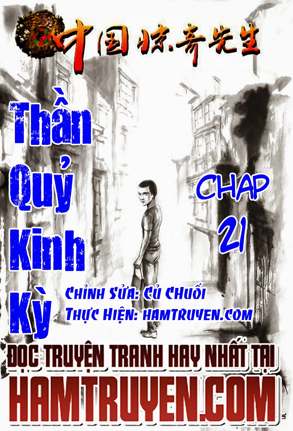 NhatTruyen Truyện tranh online