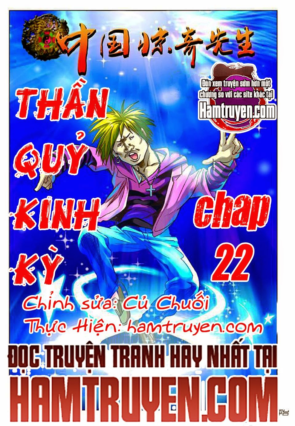 NhatTruyen Truyện tranh online