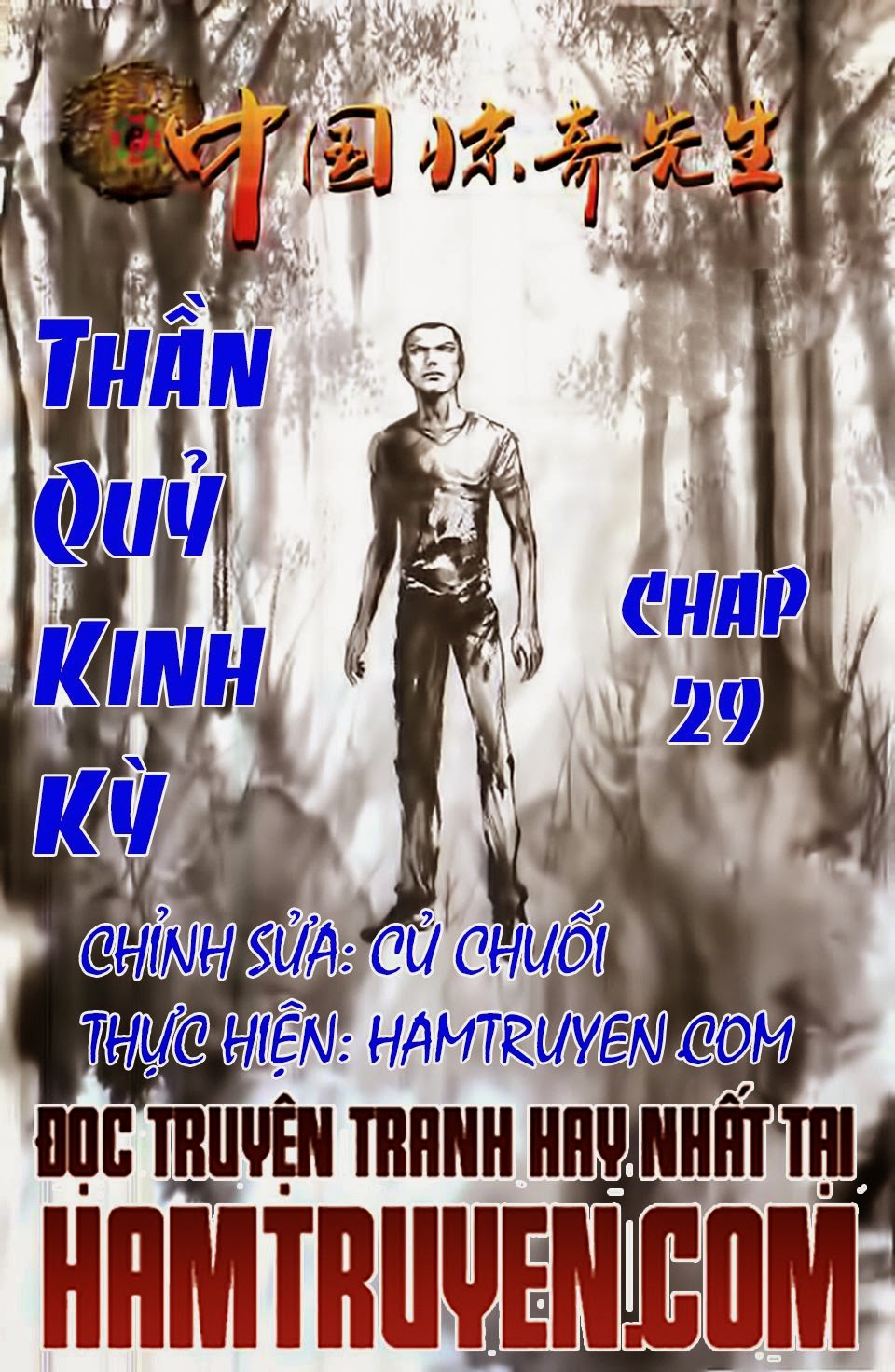 NhatTruyen Truyện tranh online