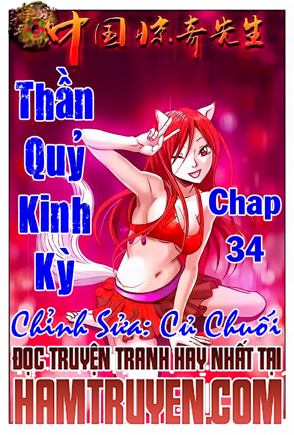 NhatTruyen Truyện tranh online