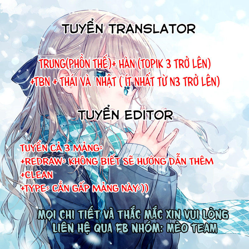 Taishou Hatsukoi Yousaiten - Trang 1